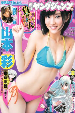 樱花动漫官网官方入口