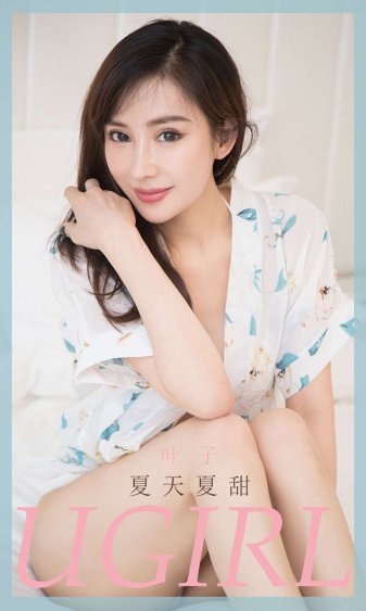男女边摸边吃奶边做爰动漫