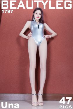 神女传说