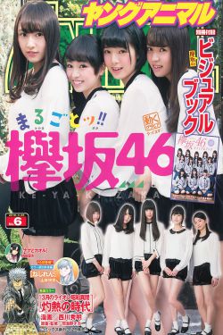 谁知女人心电视剧