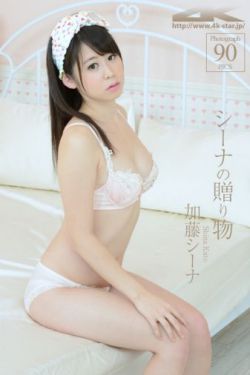 你好李焕英小品