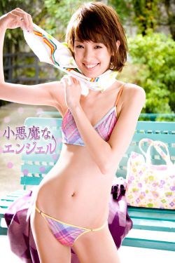 透视外挂