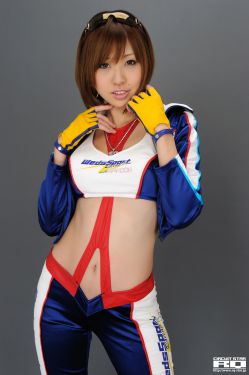 新婚之夜