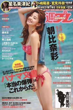日本无人区码一二三区别