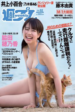 成熟性感女人图片