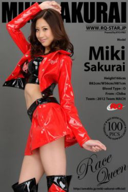 老严有女不愁嫁39