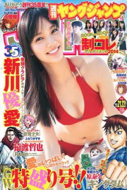 网游之混迹在美女工作室