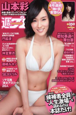 小东西几天不见水一般几天恢复