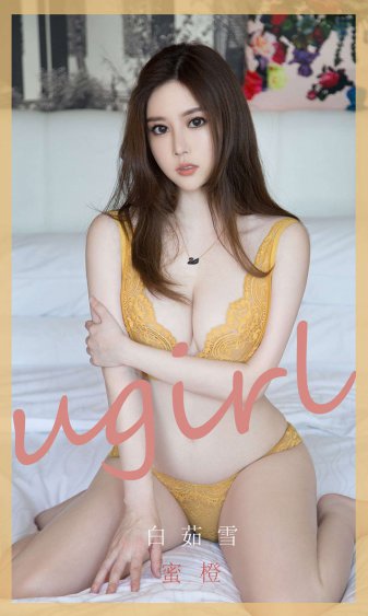 销售奇姬